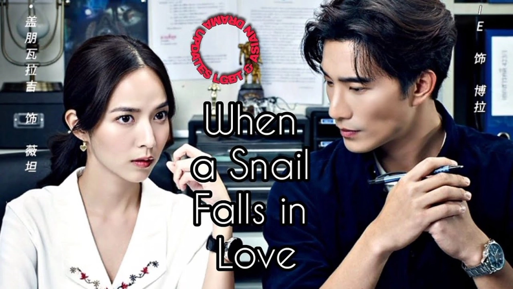 ảnh poster phim Nếu Ốc Sên Có Tình Yêu (Bản Thái) (When a Snail Falls in Love)