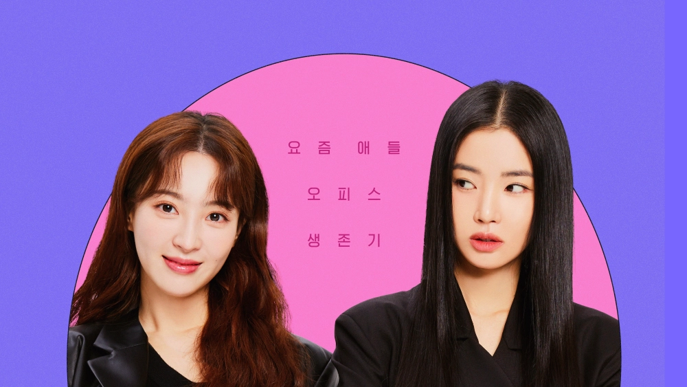 ảnh poster phim New Normal Zine