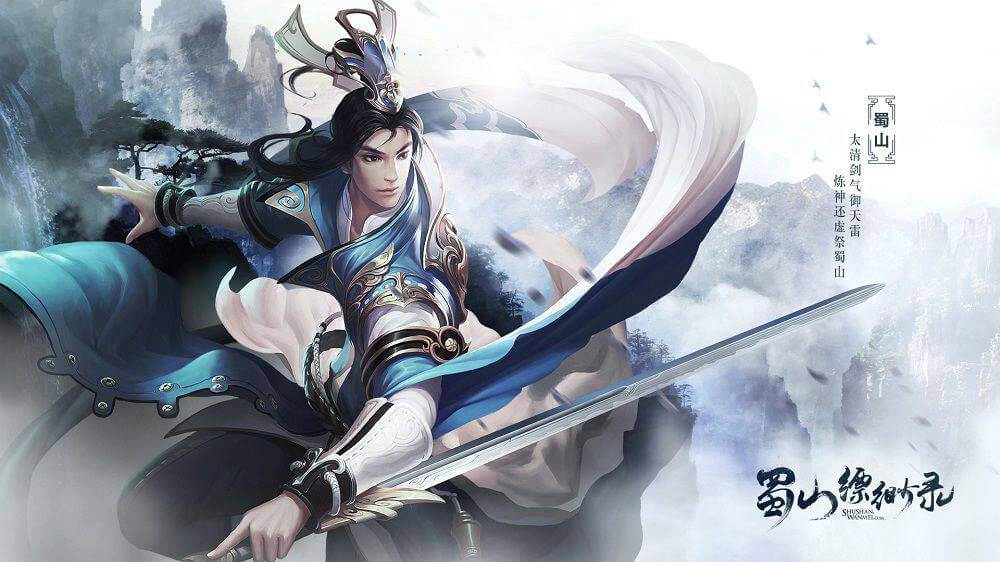 ảnh poster phim Ngạo Thế Cửu Trùng Thiên (傲世九重天)