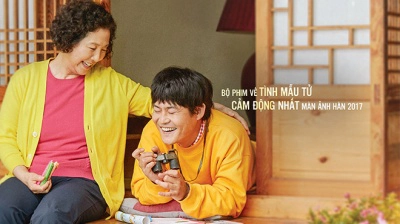 ảnh poster phim Ngày Không Còn Mẹ (The Preparation)