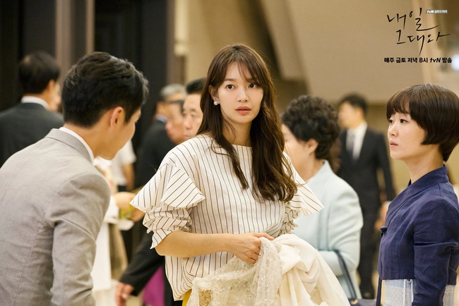 ảnh poster phim Ngày Mai Bên Em (Tomorrow, with You-Shin Min Ah)