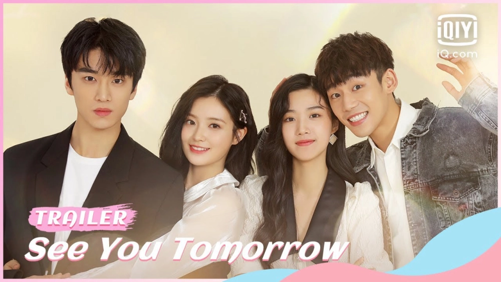 ảnh poster phim Ngày Mai Cũng Muốn Gặp Anh (See You Tomorrow)