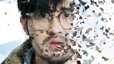 ảnh poster phim Ngày thứ 6 biến mất (Friday Disappears)