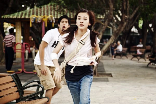 ảnh poster phim Nghe Nói (Hear Me)