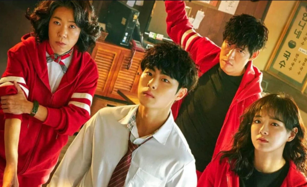 ảnh poster phim Nghệ thuật săn quỷ và nấu mì (The Uncanny Counter)