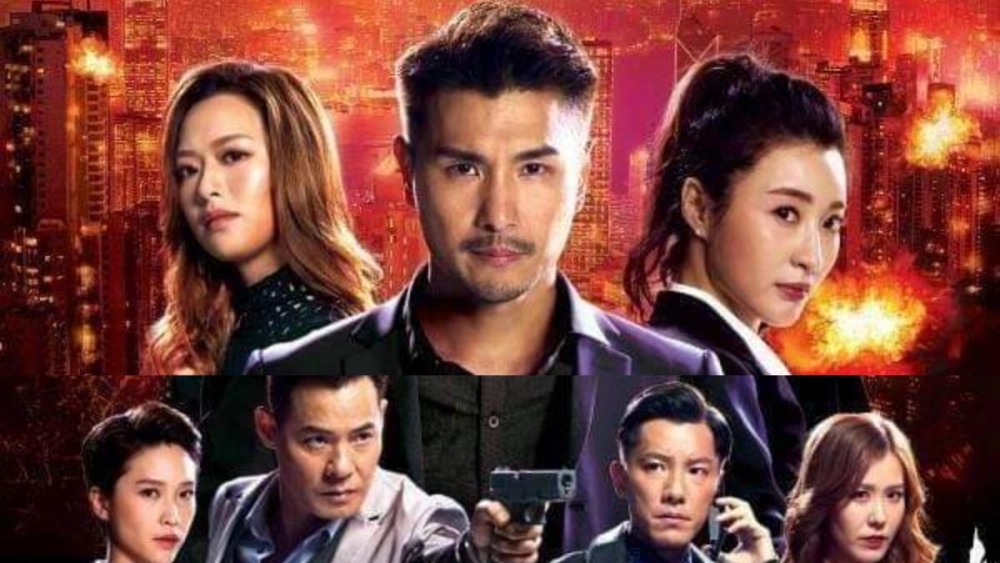 ảnh poster phim Nghịch Thiên Kỳ Án (Sinister Beings)