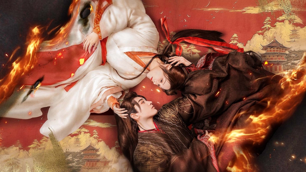 ảnh poster phim Ngọc Nô Kiều (Enslaved by Love)