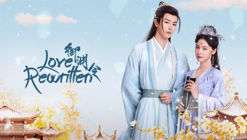 ảnh poster phim Ngự Uyên Lệnh (Love Rewritten)