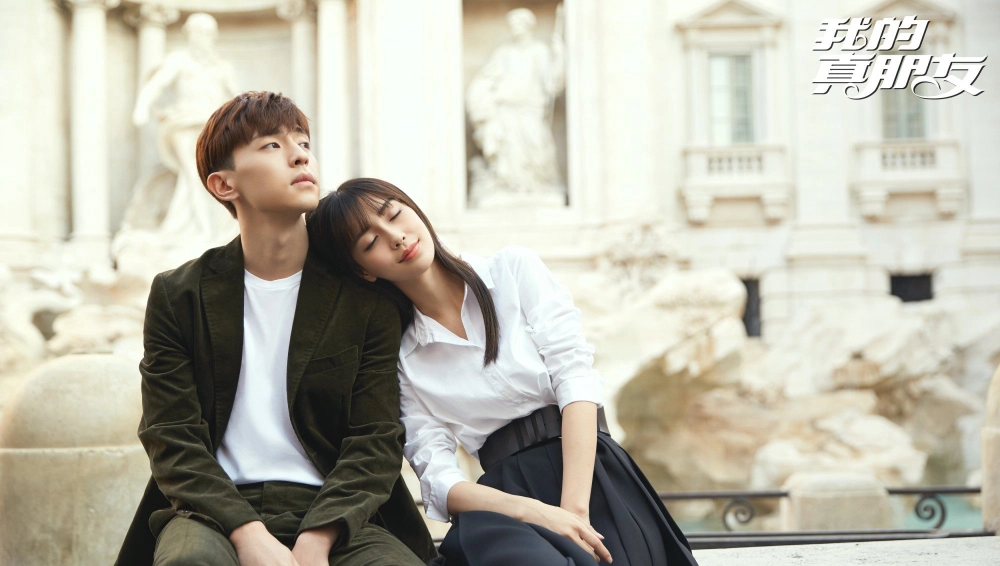 ảnh poster phim Người Bạn Thật Sự Của Tôi (My True Friend)