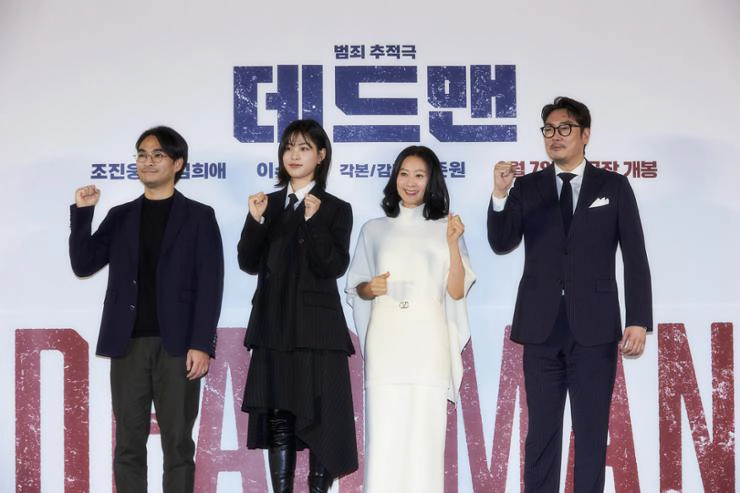 ảnh poster phim Người Chết 1 (DeadMen 1)