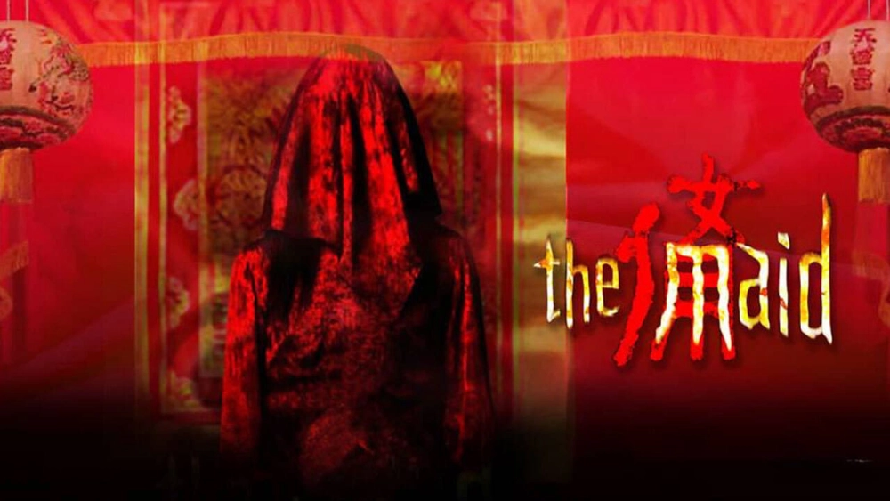 ảnh poster phim Người hầu gái (The Maid)