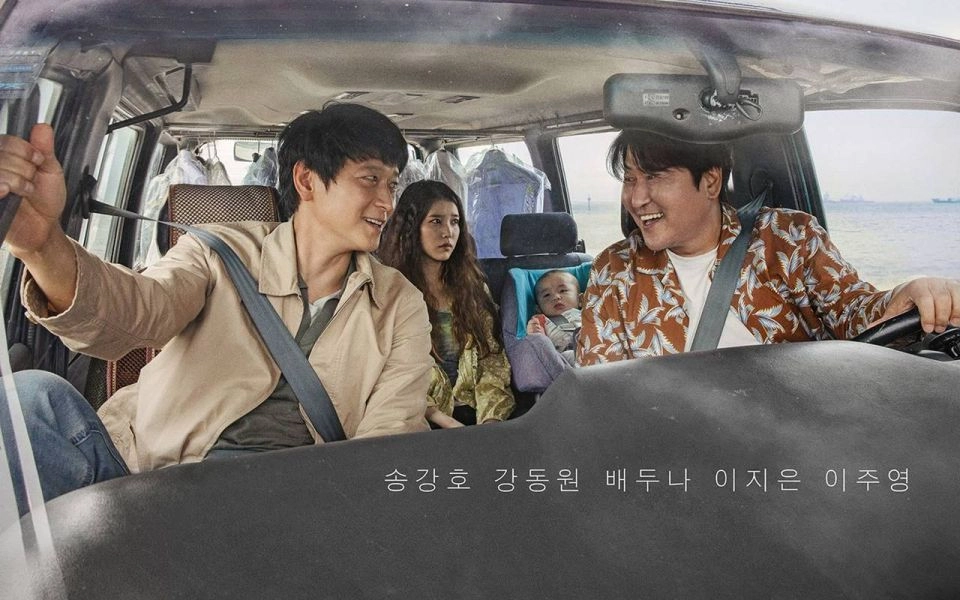 ảnh poster phim Người Môi Giới (Broker)