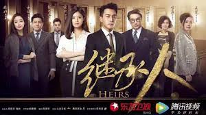 ảnh poster phim Người Thừa Kế (Heirs)