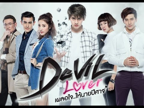 ảnh poster phim Người Tình Của Quỷ Dữ (Devil Lover)