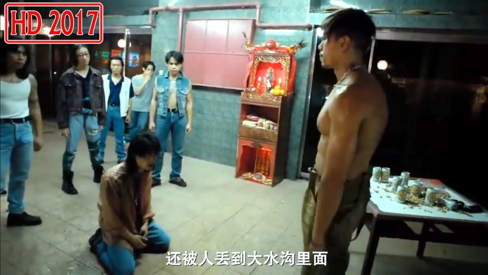 ảnh poster phim Người trong giang hồ 3: Một tay che trời (Young & Dangerous 3)