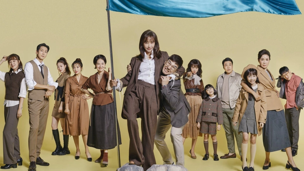 ảnh poster phim Người Vợ Tuyệt Vời (The All-Round Wife)