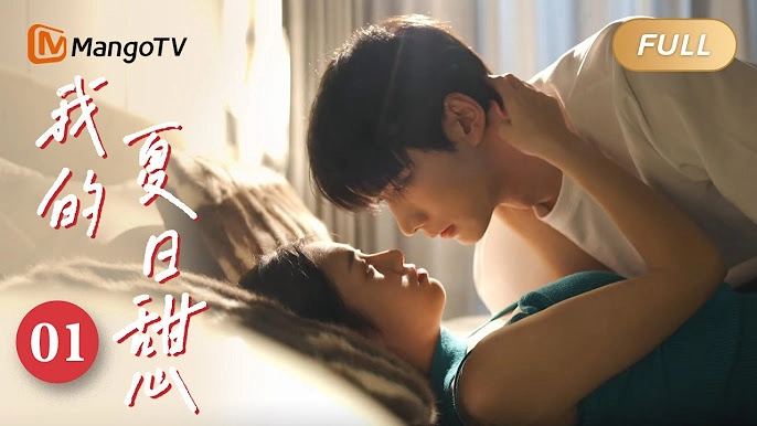 ảnh poster phim Người Yêu Mùa Hè Của Tôi (My Summer Sweetheart)