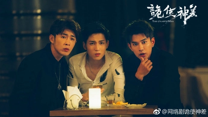 ảnh poster phim Ngụy Sứ Thần (The Chosen Ones)