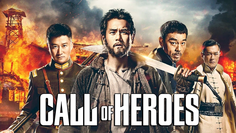 ảnh poster phim Nguy Thành Tiêm Bá - Huyết Chiến (Call of Heroes)