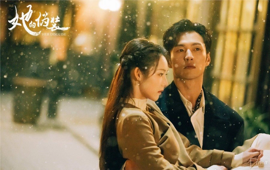 ảnh poster phim Ngụy Trang Của Cô Ấy (她的伪装)