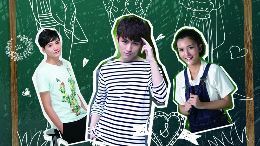 ảnh poster phim Nguyệt lão se duyên