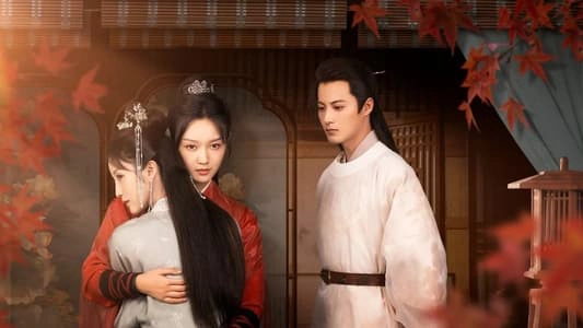 ảnh poster phim Nguyệt Mãn Vân Tri (月满云知)