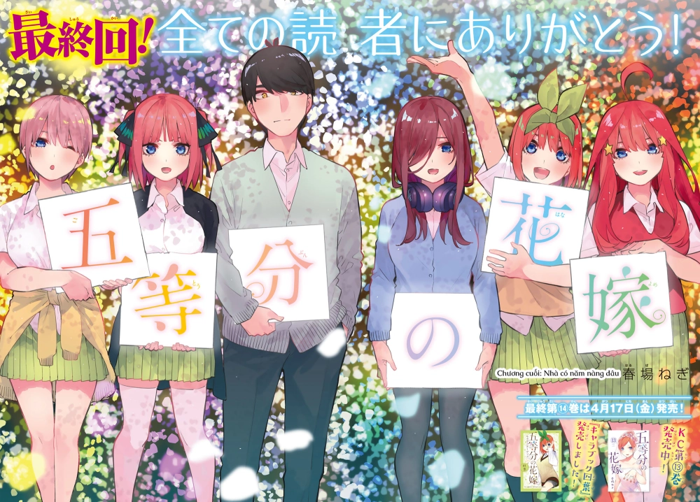 ảnh poster phim Nhà Có Năm Nàng Dâu (Phim Điện Ảnh) (5-toubun no Hanayome Movie)
