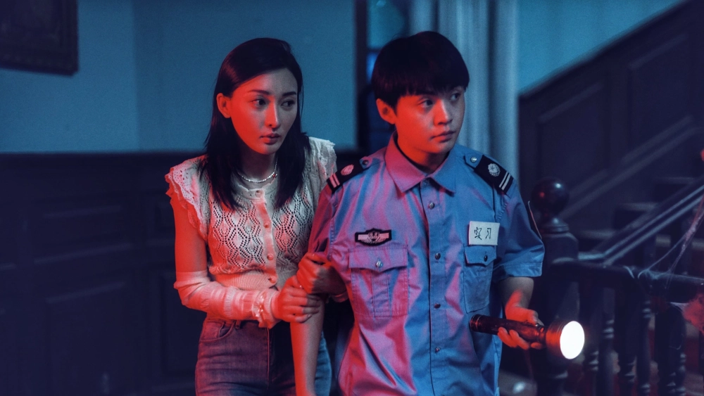 ảnh poster phim Nhà Nghỉ Châu Quang (Pearl Hotel)