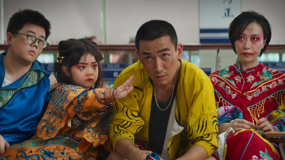 ảnh poster phim Nhân sinh đại sự (Lighting Up The Stars)