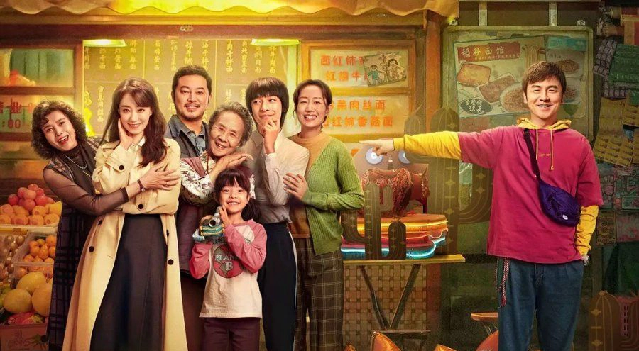 ảnh poster phim Nhân Sinh Giao Hoán / Hoán Đổi Cuộc Đời (Five Hundred Miles)