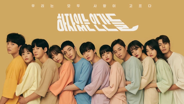 ảnh poster phim Nhân Vô Thập Toàn (Love with Flaws)