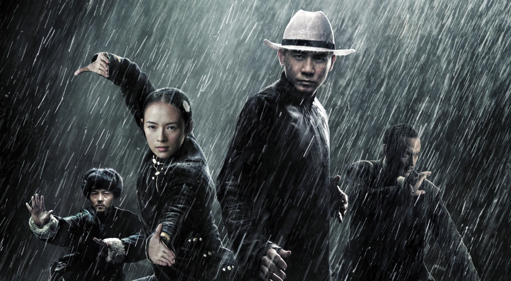 ảnh poster phim Nhất Đại Tôn Sư (The Grandmaster)