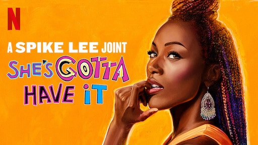 ảnh poster phim Nhất định thành công (Phần 1) (She's Gotta Have It (Season 1))