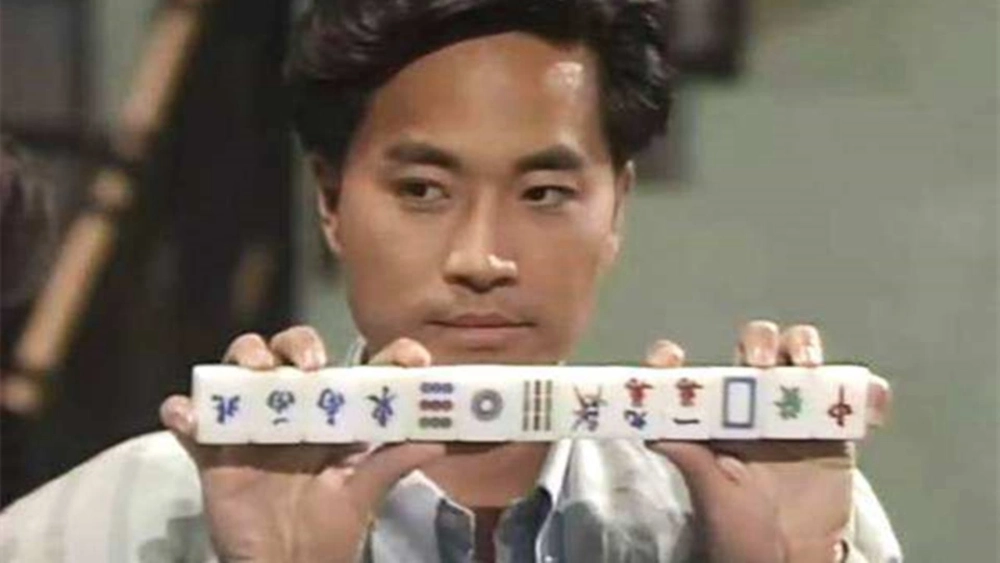 ảnh poster phim Nhất Đỏ Nhì Đen 1 (Who's The Winner)