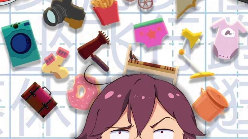 ảnh poster phim Nhật ký Hán hoá Phần 2 (Han Hua Ri Ji 2nd Season)