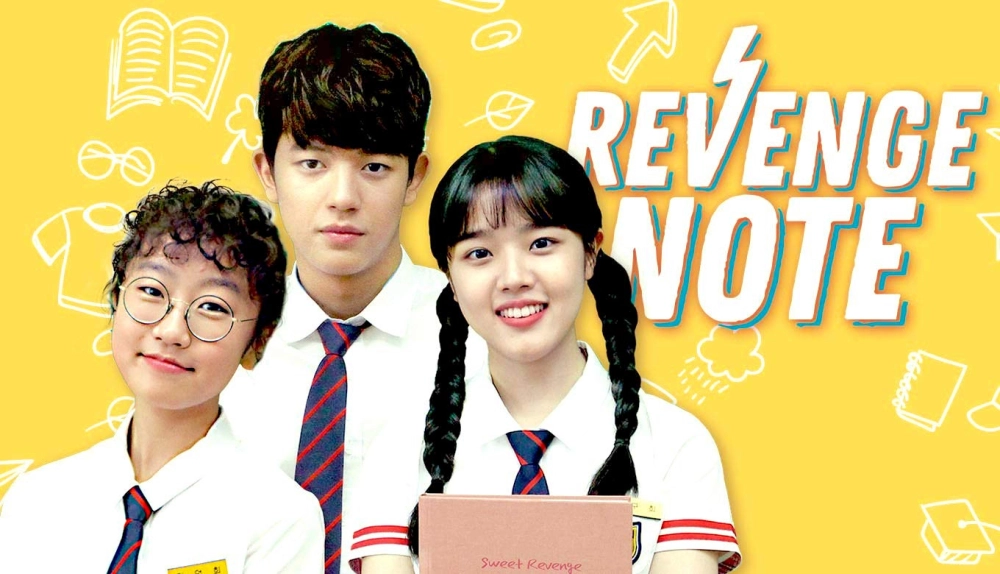 ảnh poster phim Nhật Ký Trả Thù (Sweet Revenge - Revenge Note)