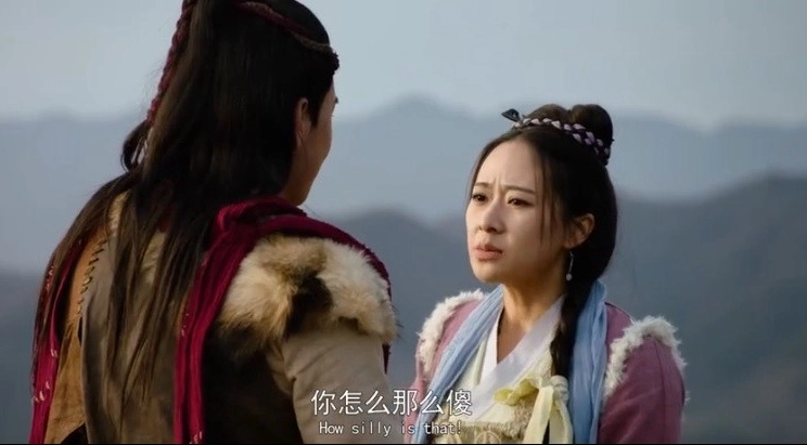 ảnh poster phim Nhị Lang Thần Chi Tam Mục (Eriro God)