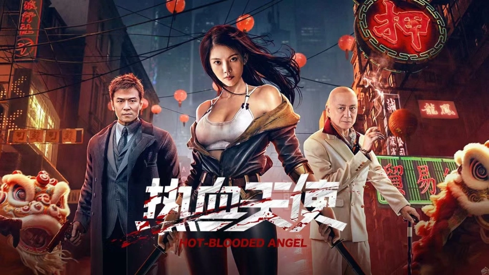ảnh poster phim Nhiệt Huyết Thiên Sứ (Hot Blooded Angel)