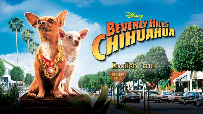 ảnh poster phim Những Chú Chó Chihuahua (Beverly Hills Chihuahua)