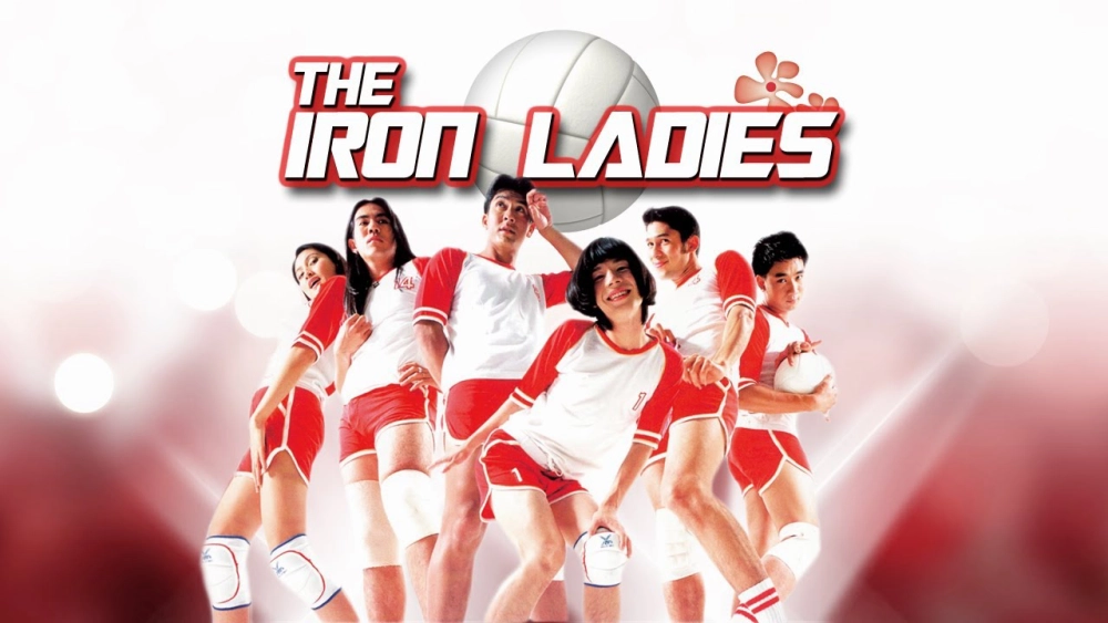 ảnh poster phim Những Cô Nàng Thời Đại (Iron Ladies)