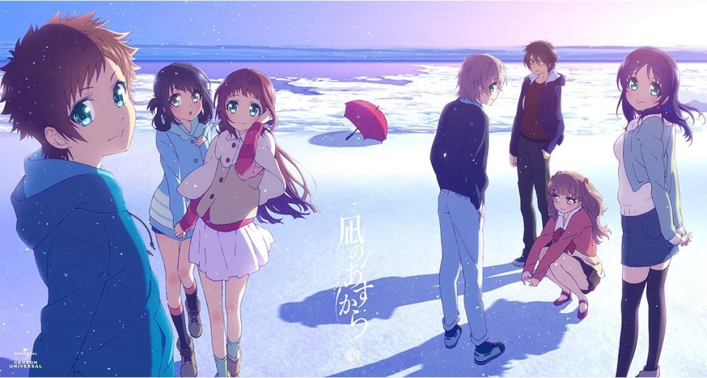 ảnh poster phim Những đứa con của biển (Nagi No Asukara)