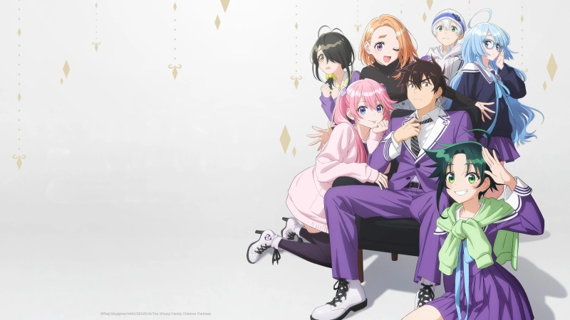 ảnh poster phim Những Đứa Trẻ Nhà Shiunji (The Shiunji Family Children)