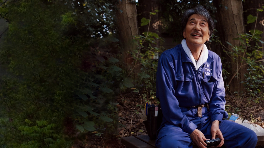 ảnh poster phim Những Ngày Hoàn Hảo (Perfect Days)