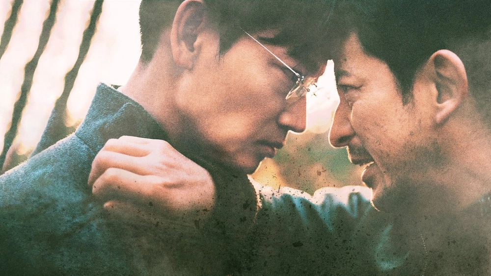 ảnh poster phim Những Ngày Khó Khăn (Hard Days)