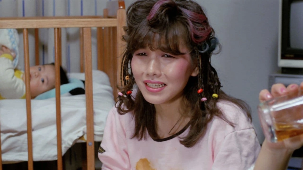 ảnh poster phim Những Ngón Tay Ướt Át (Woman with Wet Fingers)