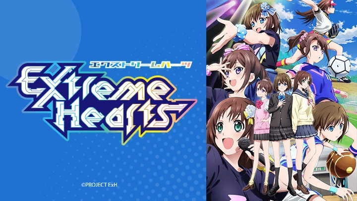 ảnh poster phim Những Trái Tim Tối Cường (Extreme Hearts)