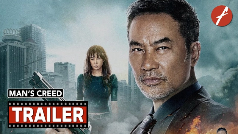 ảnh poster phim Niềm Tin Của Cha (Man's Creed)