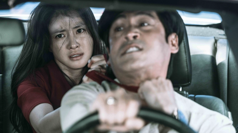 ảnh poster phim No Mercy: Báo thù