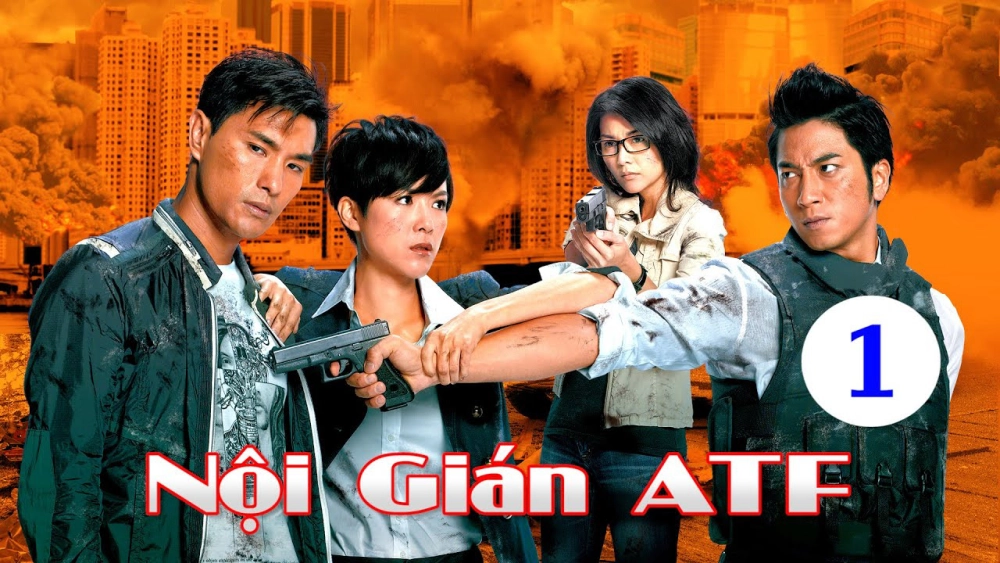 ảnh poster phim Nội gián ATF ( 叛逃)