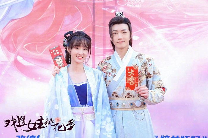 ảnh poster phim Nữ Chính Diễn Sâu Lắm Mối Theo (Affairs of Drama Queen)